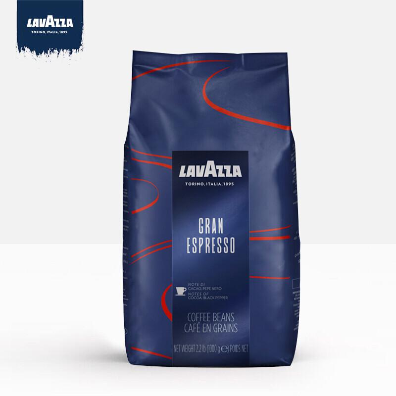 意大利LAVAZZA拉瓦萨 CREMA E AROMA 意式香浓咖啡豆1kg（袋）