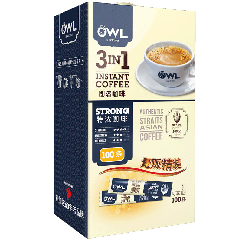 猫头鹰 （OWL）马来西亚进口三合一特浓速溶咖啡粉 100条x20g（盒）