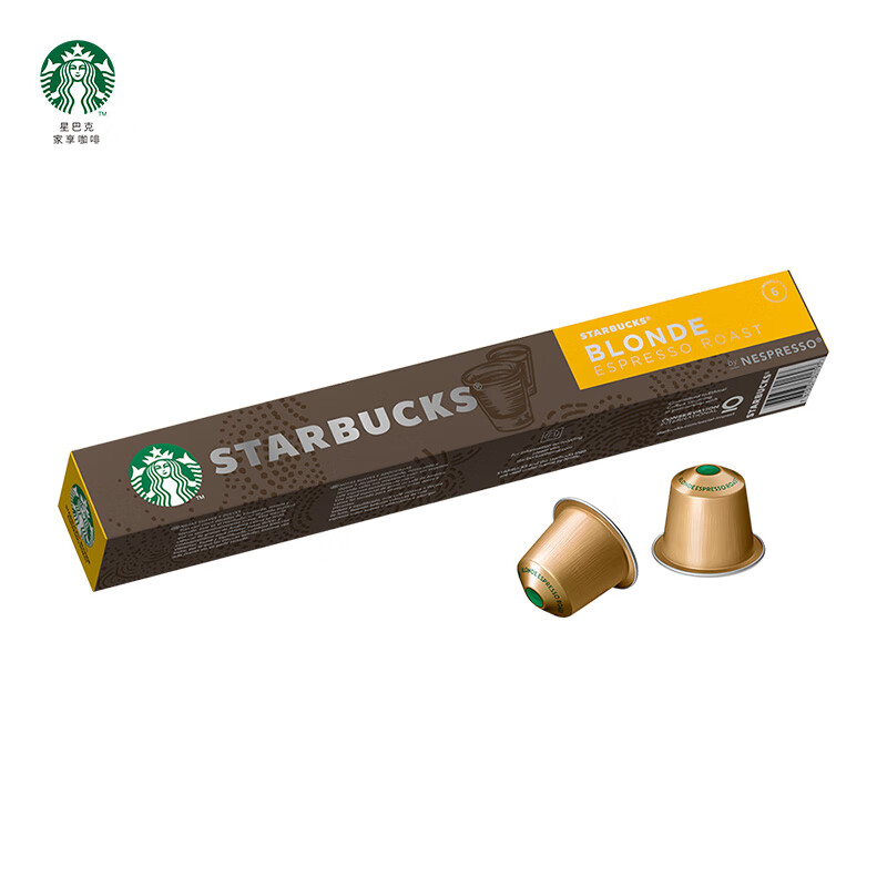 星巴克Starbucks Nespresso浓遇胶囊咖啡10粒 轻度烘焙浓缩黑咖啡（单位：支）瑞士进口
