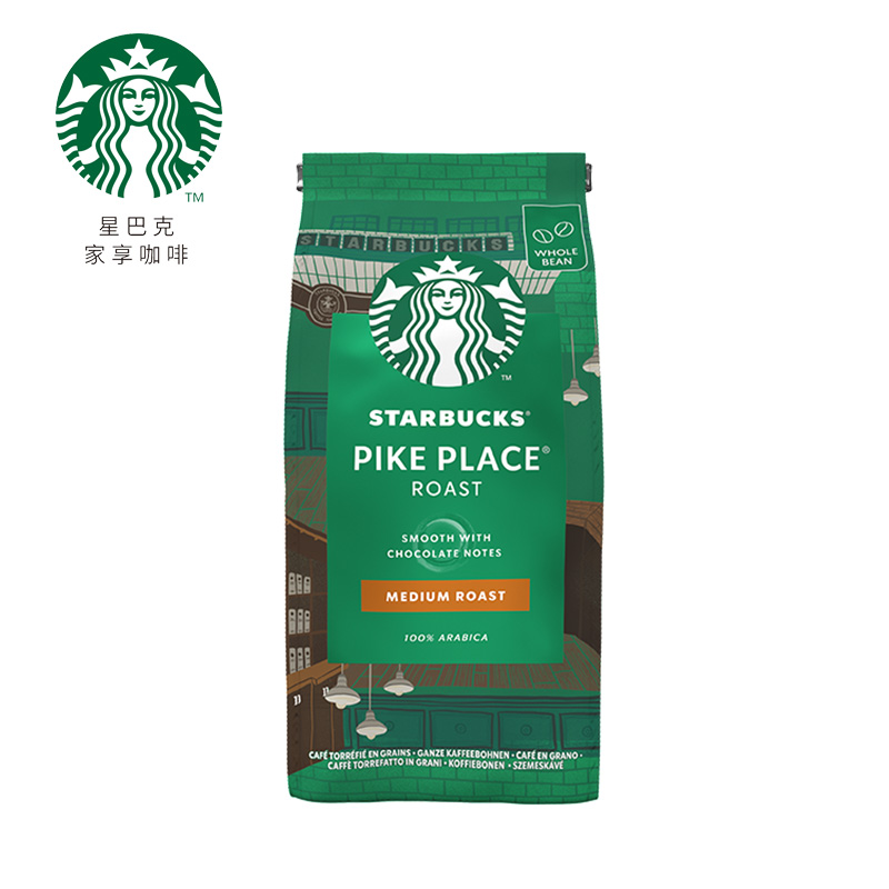 星巴克Starbucks 中度烘焙咖啡豆 派克市场黑咖啡200g可做20杯（单位：袋）进口咖啡豆