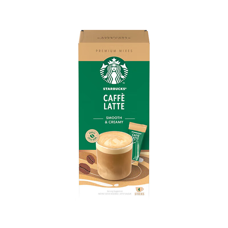 星巴克Starbucks 速溶花式咖啡4袋装拿铁（单位：盒）土耳其原装进口速溶咖啡