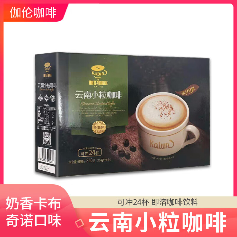 伽伦咖啡三合一风味速溶咖啡粉24条装 卡布奇诺 1x24x360g(单位：盒)