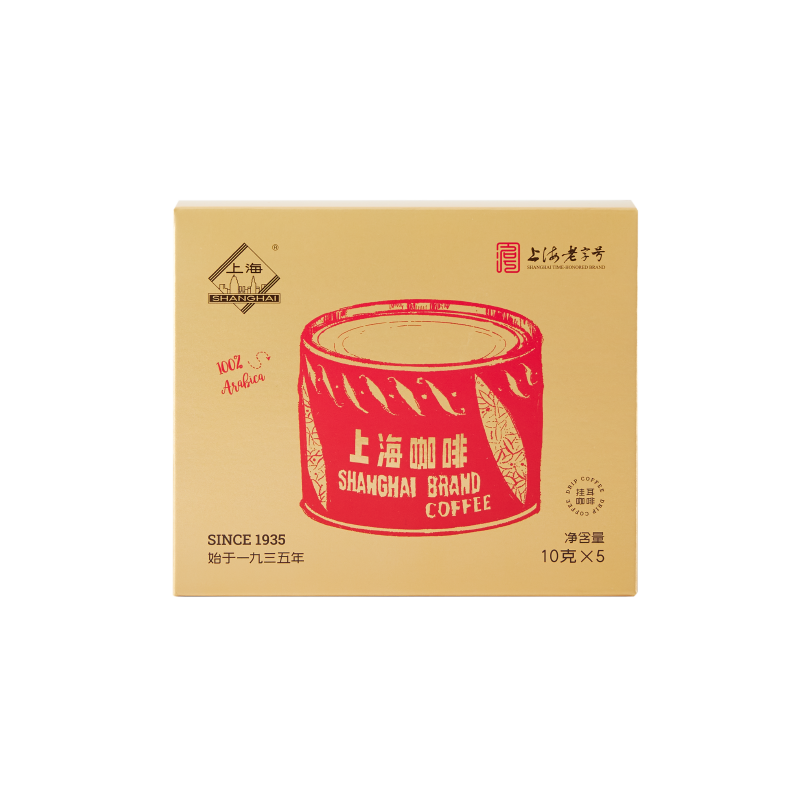 上海牌 滤泡式挂耳咖啡50g/盒 10g*5袋(单位：盒)