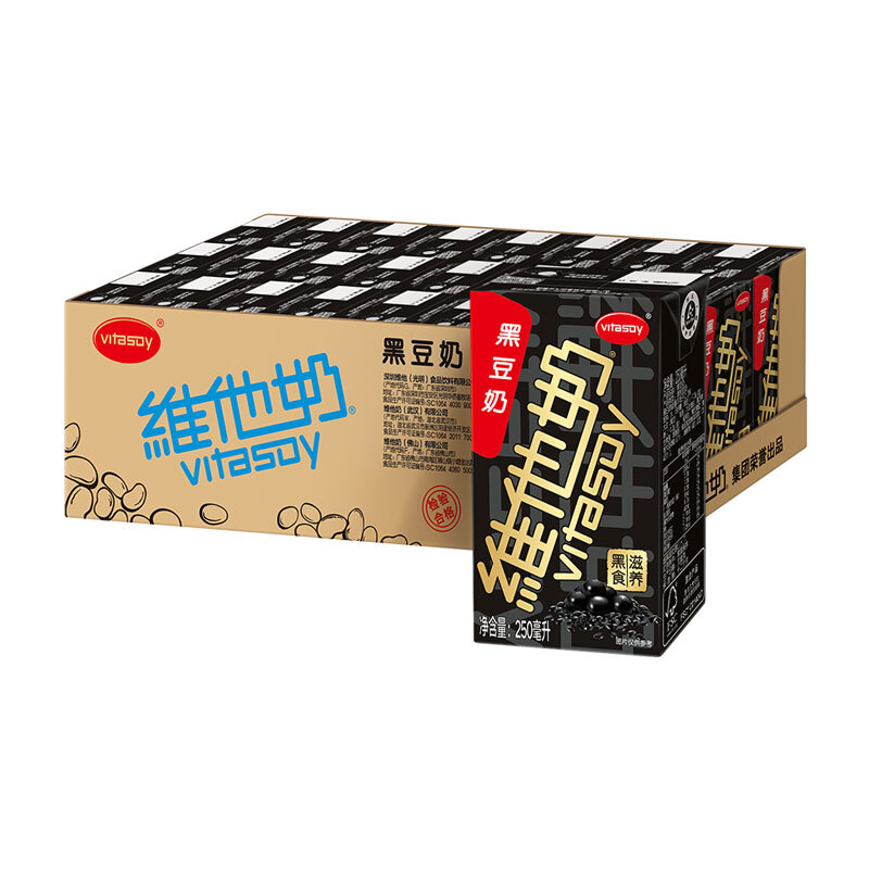 维他奶黑豆奶250ML(16盒/箱)(箱)