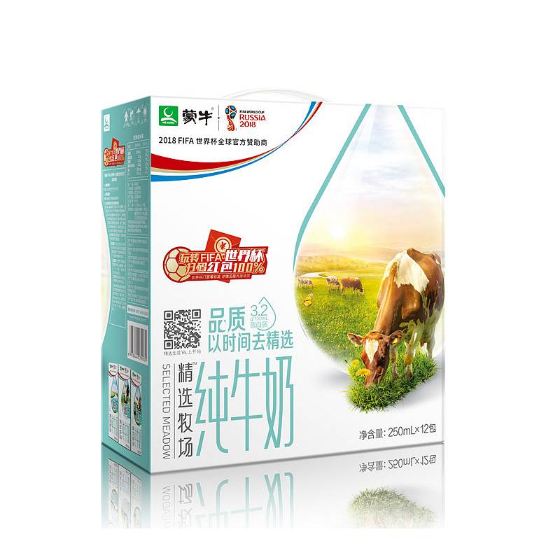 蒙牛 精选纯牛奶利乐包 250ml*12包/箱 (单位：箱)