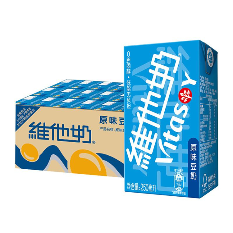 维他奶 原味豆奶 植物奶蛋白饮料250ml*24盒 低脂零胆固醇（单位：箱）