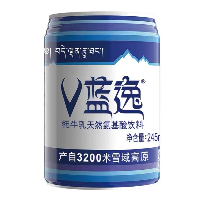 蓝逸牦牛乳245ml*24瓶/箱(箱)