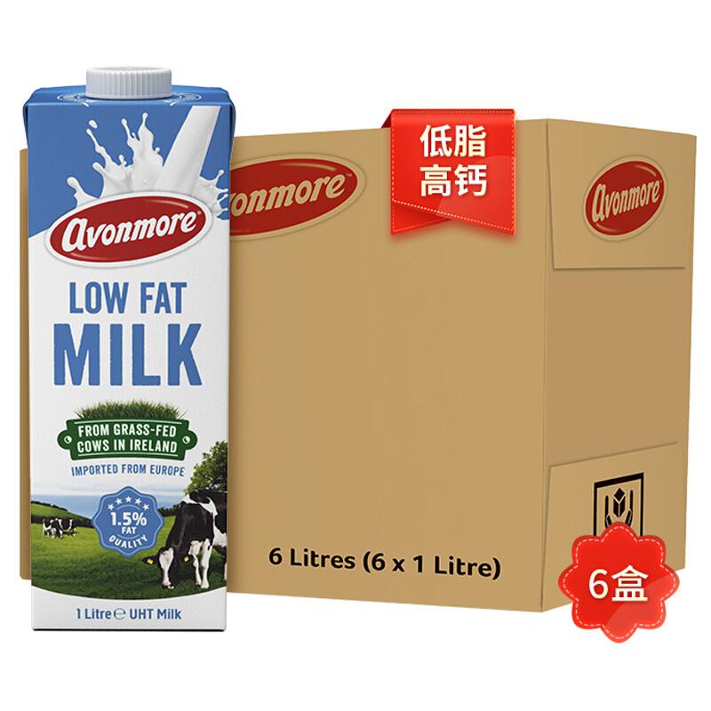 艾恩摩尔 爱尔兰进口 低脂牛奶 1L*6瓶（单位：箱）