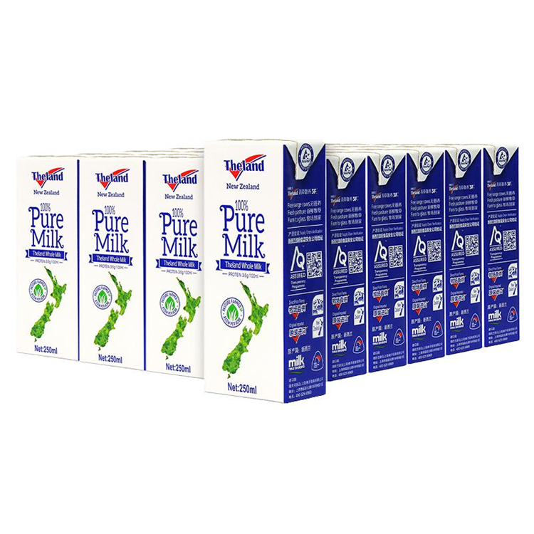 纽仕兰 新西兰进口 3.6g高蛋白高钙 全脂纯牛奶250ml*24盒（单位：箱）