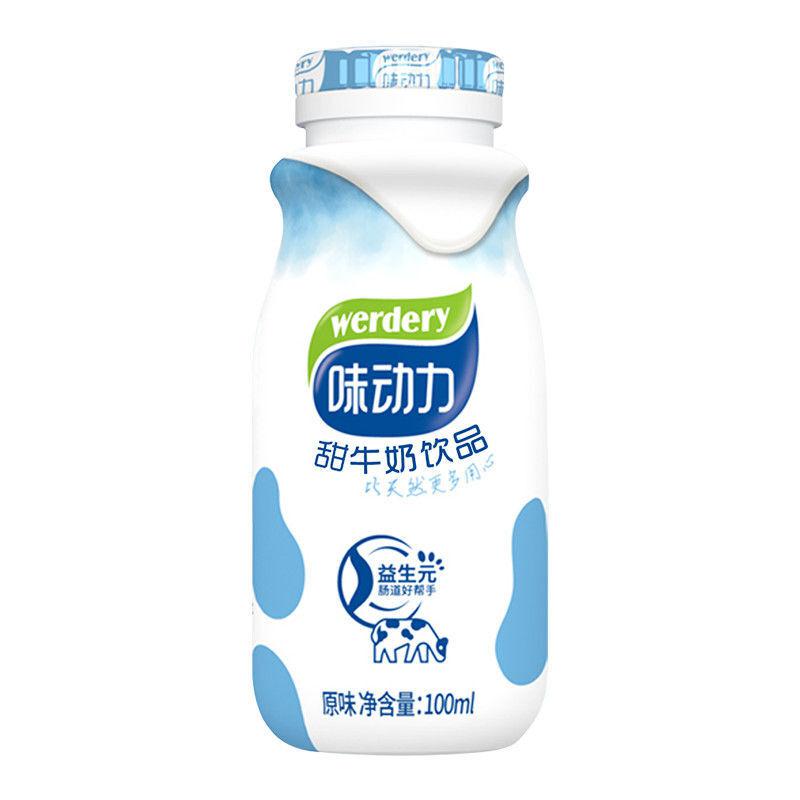 味动力甜牛奶饮品100ml(瓶)