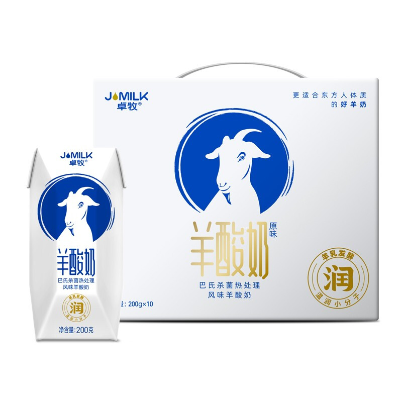 卓牧羊酸奶200ml*10(提)