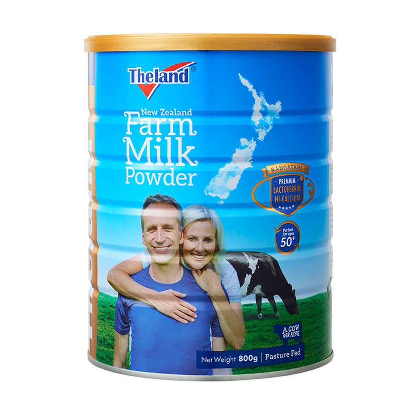 纽仕兰牧场中老年配方奶粉800g 富含乳铁蛋白 维生素A、D 膳食纤维(罐)