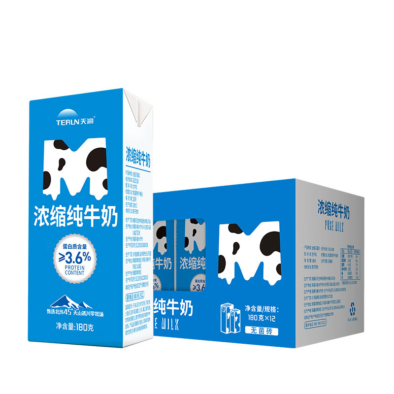 天润新疆浓缩全脂纯牛奶180g*12盒(箱)