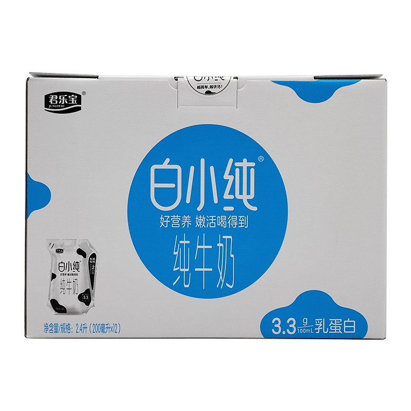 君乐宝 白小纯新鲜壶纯牛奶3.3蛋白200ml*12(箱)