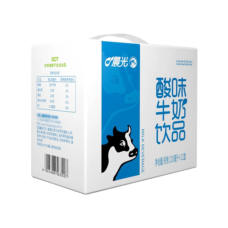 晨光原味酸奶饮品 200ml*12盒(提)