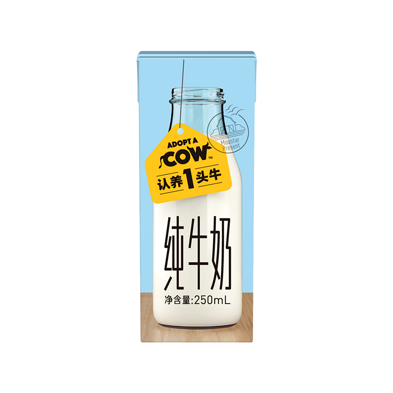 认养一头牛纯牛奶250ml（单位：盒）