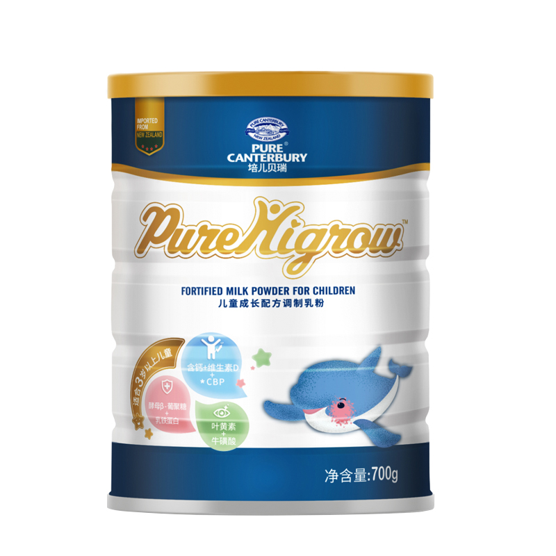 光明贝瑞Pure Higrow儿童成长配方调制乳粉适龄3+700g（罐)