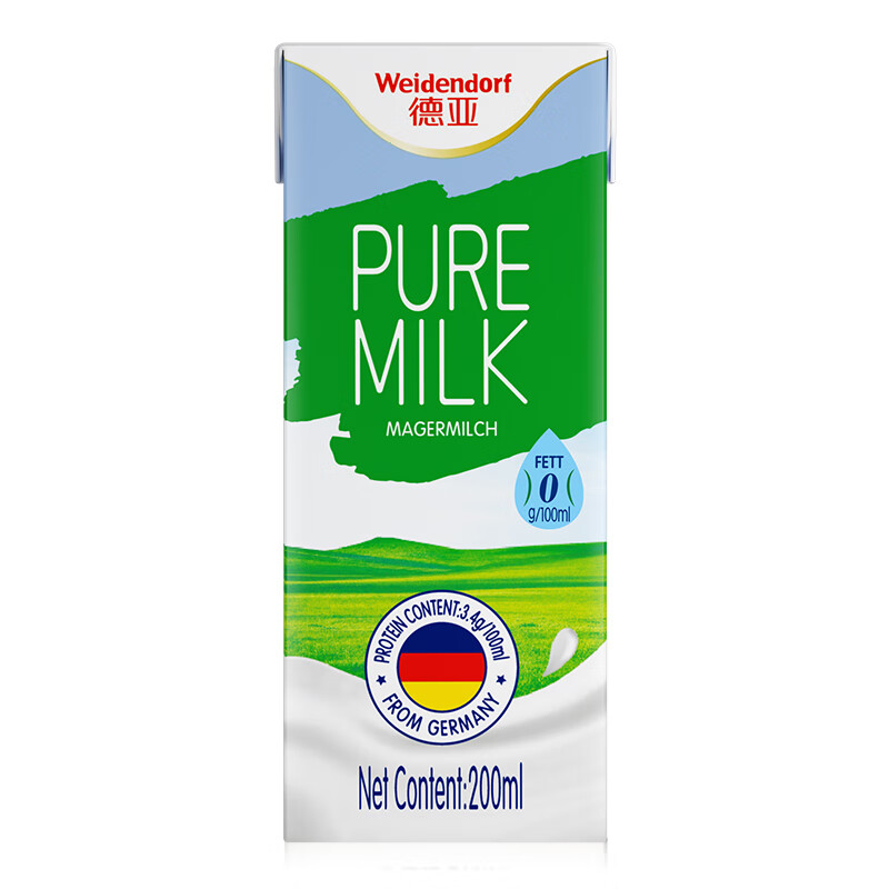 德亚（Weidendorf）德国原装进口脱脂纯牛奶早餐奶200ml*30盒【0脂肪】（单位：箱）