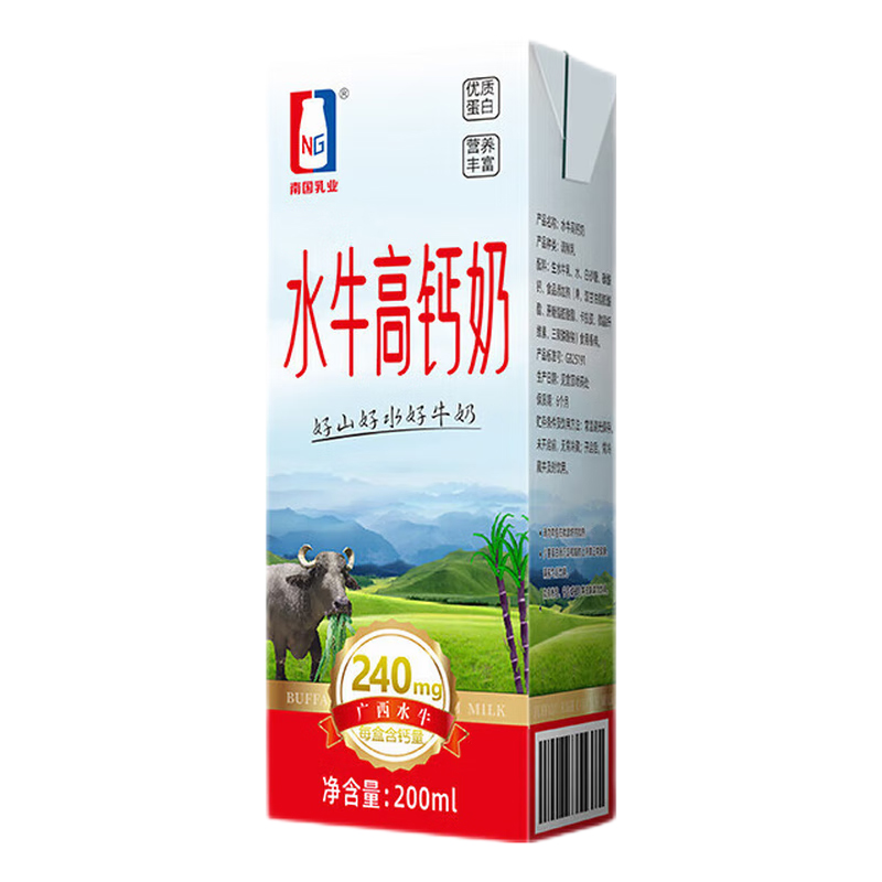 南国水牛高钙奶200ml（盒）