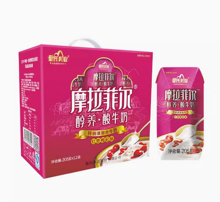 皇氏乳业 摩拉菲尔 水牛奶醇养常温酸牛奶(原味)205g*12（箱）