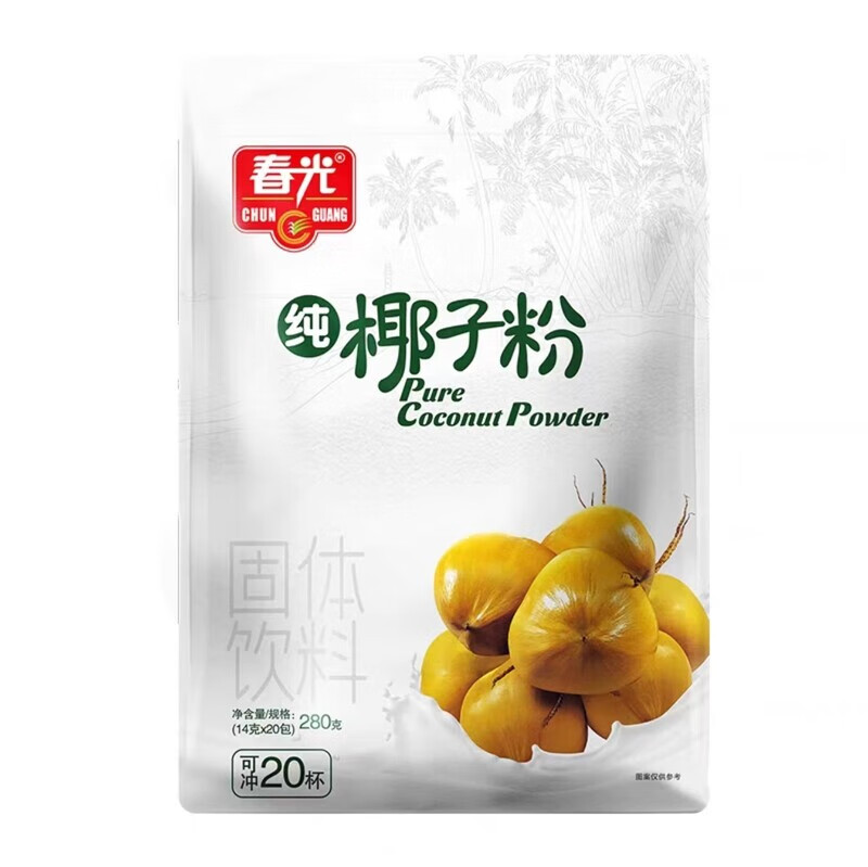 春光（chunguang）海南特产 纯椰子粉袋装 280g袋装(单位：袋)