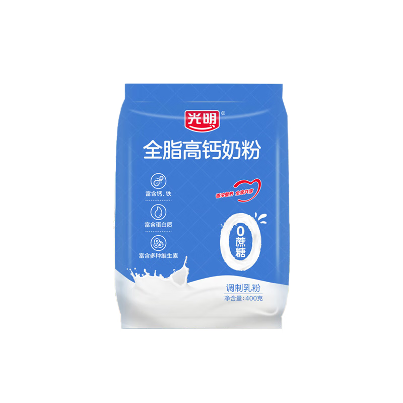 光明 全脂高钙奶粉袋装400g学生 成人 中老年奶粉 牛奶粉(袋)