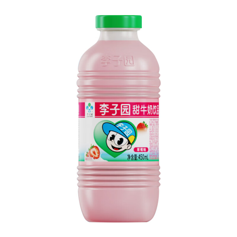 李子园草莓风味甜牛奶乳饮料450ml*10瓶 整箱学生奶儿童营养早餐(箱)