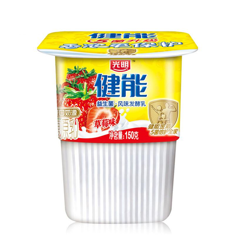 光明健能 酸牛奶风味发酵乳 草莓味150g*8盒（单位：组）