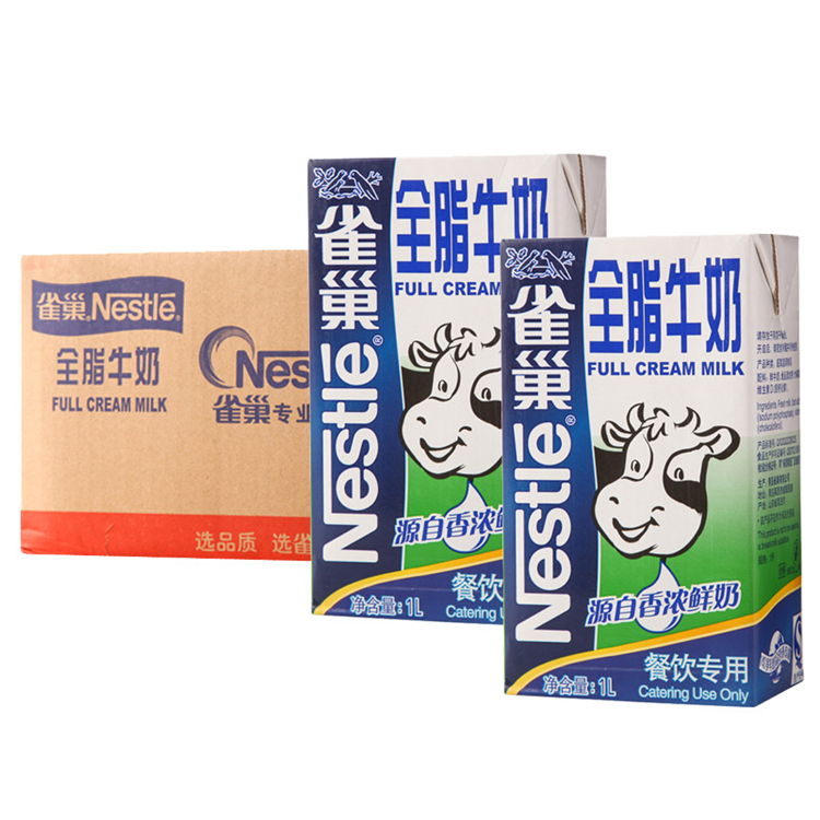 雀巢（Nestle）全脂牛奶 1L*12瓶 咖啡打奶泡 餐饮牛奶（单位：箱）