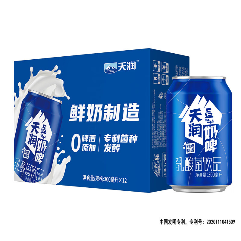天润TERUN 奶啤乳酸菌风味牛奶饮品300ml*12罐（单位：箱）礼盒装