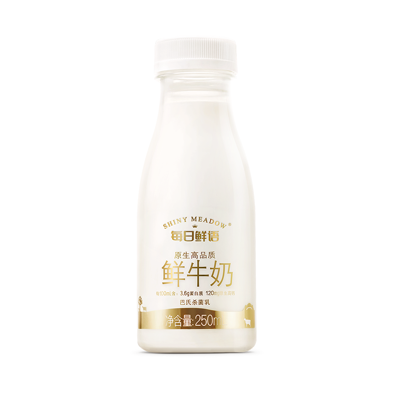 每日鲜语全脂鲜牛奶PET瓶250ml*12奶制品(单位：组)