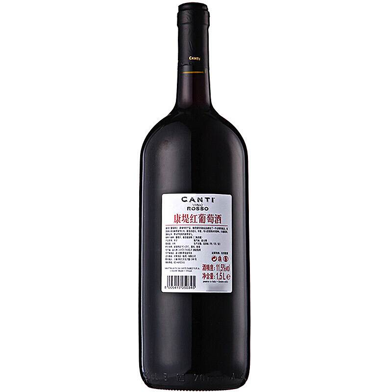 康堤 红葡萄酒 1.5L/瓶 (单位：瓶)
