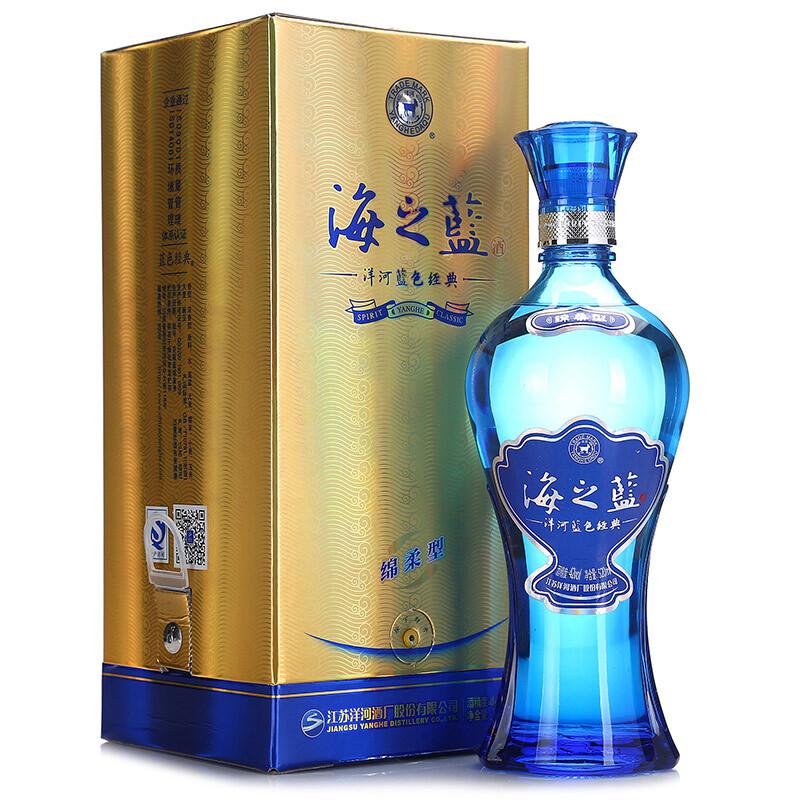 洋河蓝色经典 海之蓝 42度 520ml 白酒（瓶）