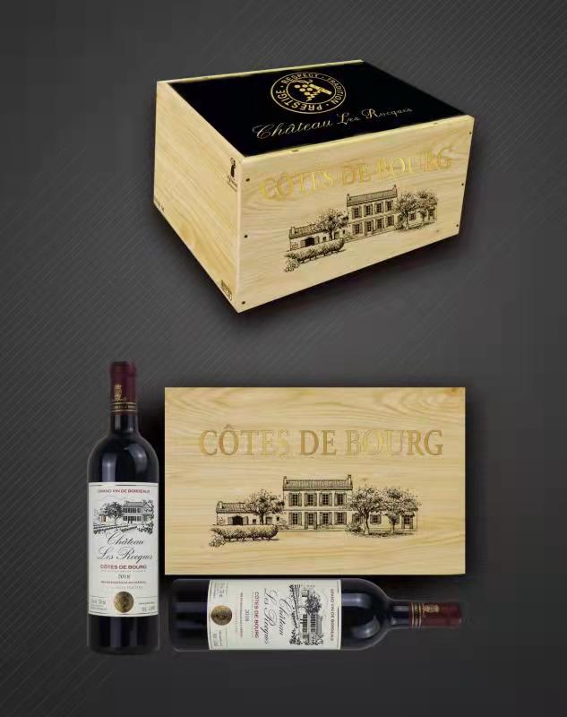 霍克城堡干红葡萄酒 750ML/瓶(瓶)