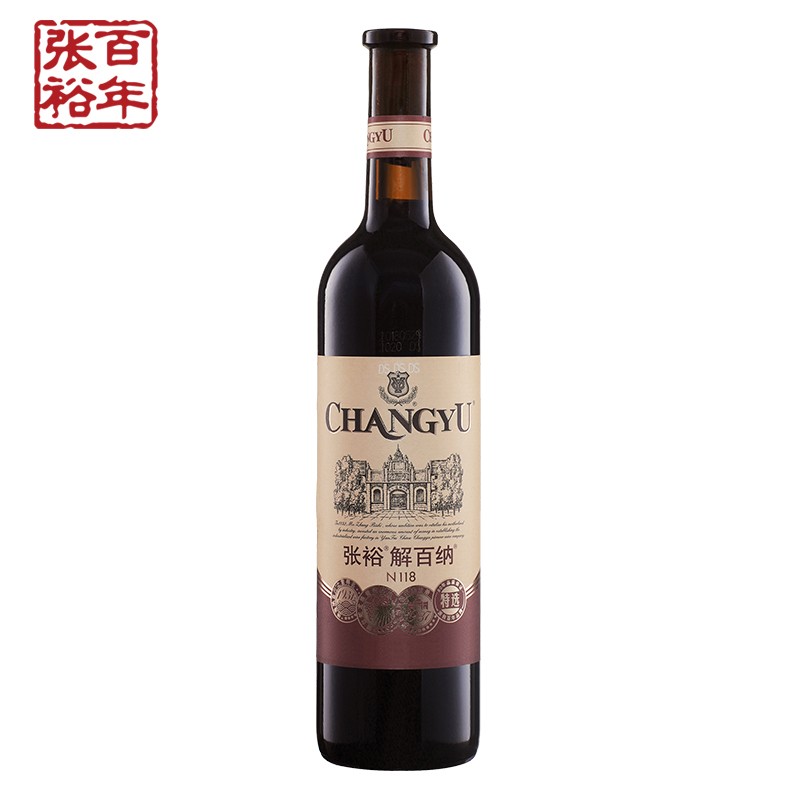 张裕特选级解百纳蛇龙珠N118干红葡萄酒750ml*6瓶整箱（箱）
