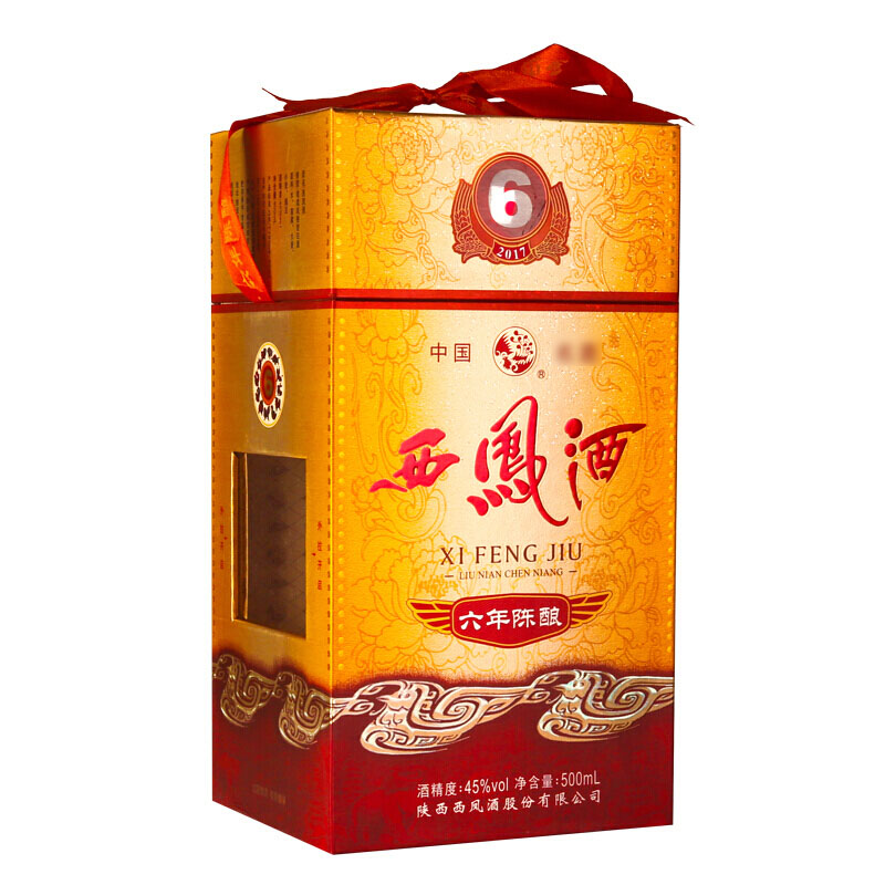 西凤（xifeng）45度 500mL白酒(单位：瓶)