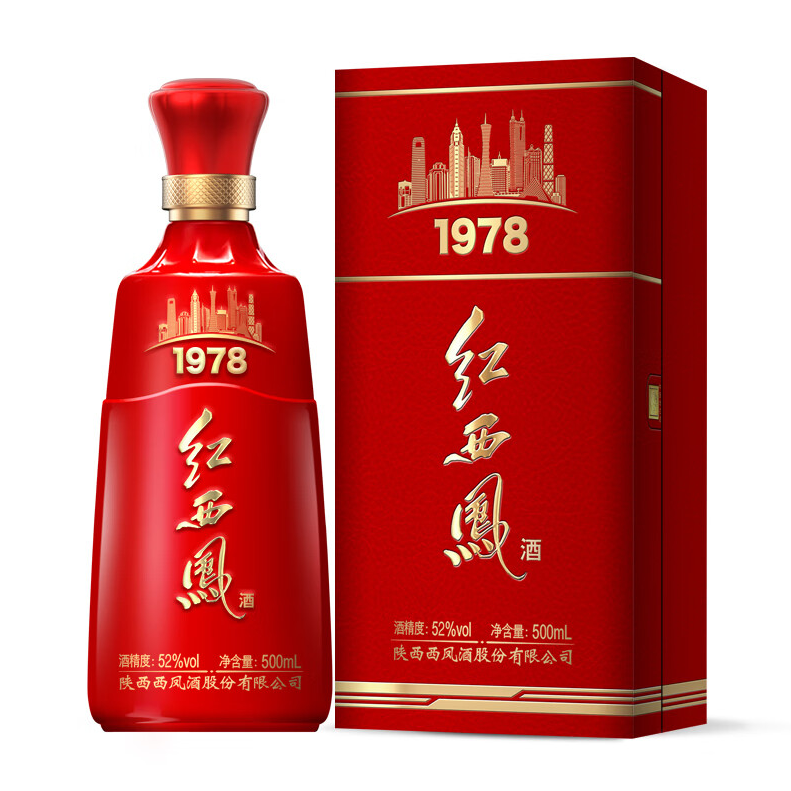 西凤（xifeng）酒红西凤1978凤香型白酒52度500ml（瓶）