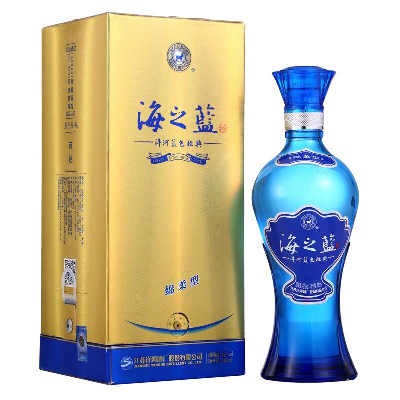 洋河蓝色经典海之蓝42度单瓶装白酒480ml口感绵柔浓香型（单位：瓶）
