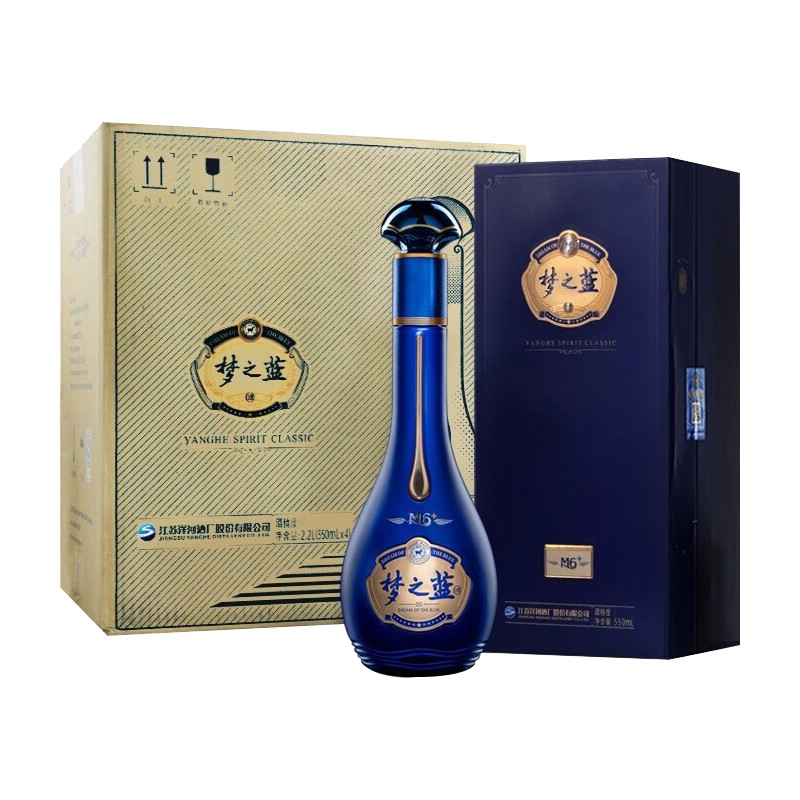 洋河 蓝色经典 梦之蓝M6+ 浓香型白酒 52度 550ml（单位：瓶）