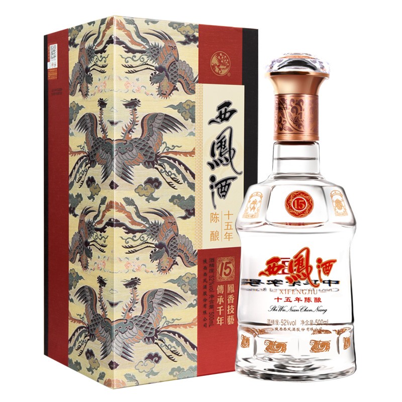 西凤酒十五年陈酿凤香型52度500ml单瓶装（单位：瓶）