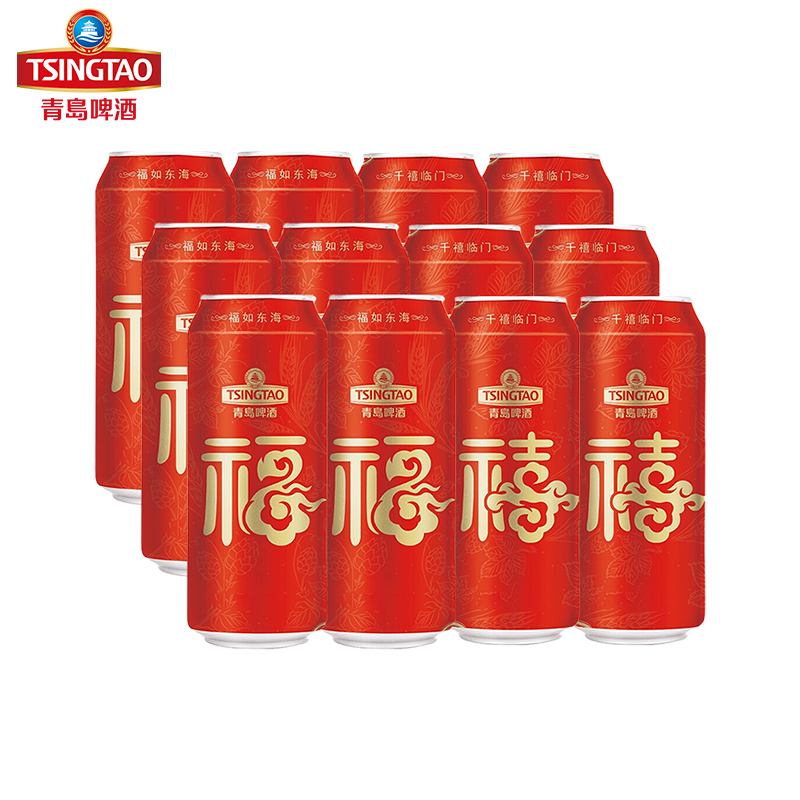 青岛啤酒（TsingTao）福禧罐啤10度 500ml*12罐（单位：箱）