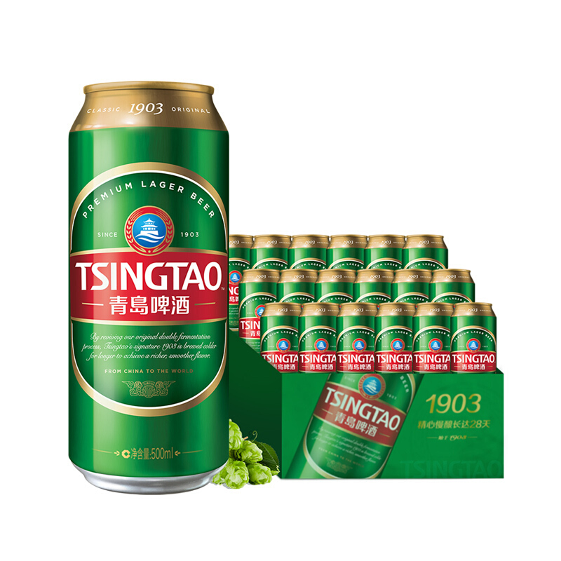 青岛啤酒（TsingTao）经典(1903)10度 500ml*18罐（单位：箱）