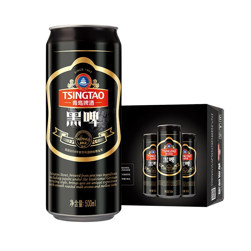 青岛啤酒（TsingTao）黑啤12度 500ml*12罐（单位：箱）