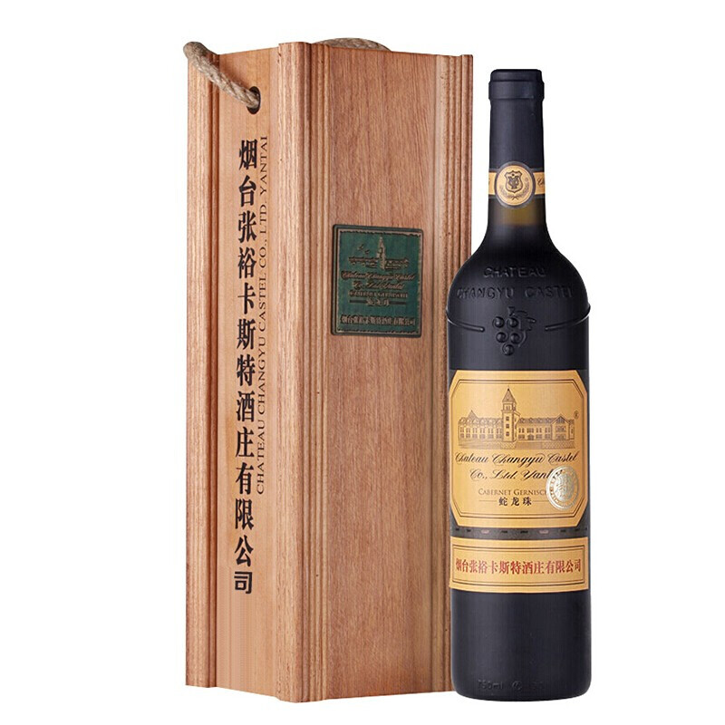 张裕卡斯特酒庄蛇龙珠干红葡萄酒750ml（礼盒装）（盒）