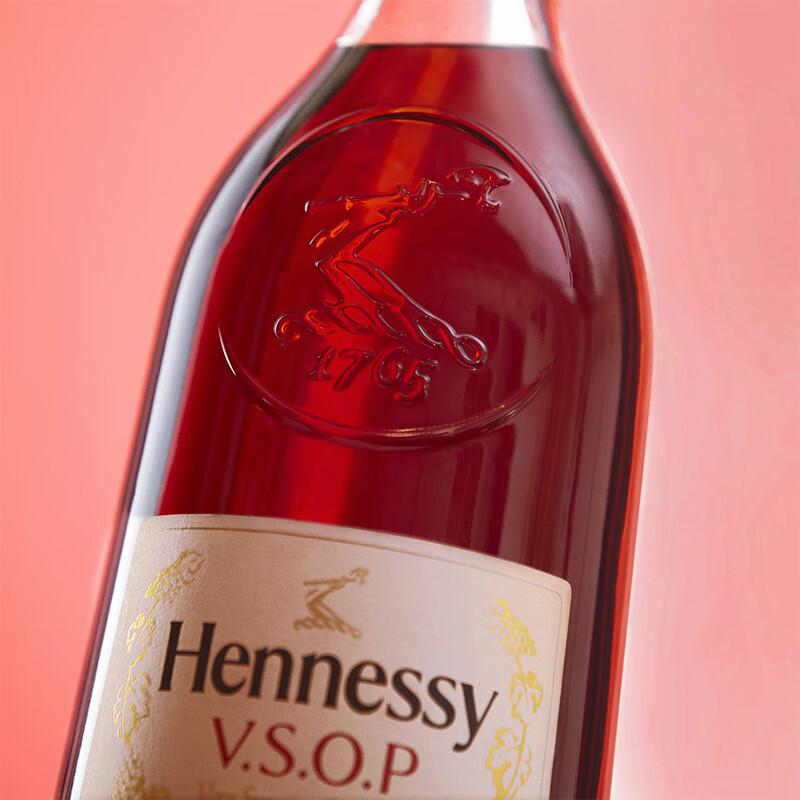 轩尼诗（Hennessy）洋酒 V.S.O.P干邑白兰地 700ml（单位：瓶）