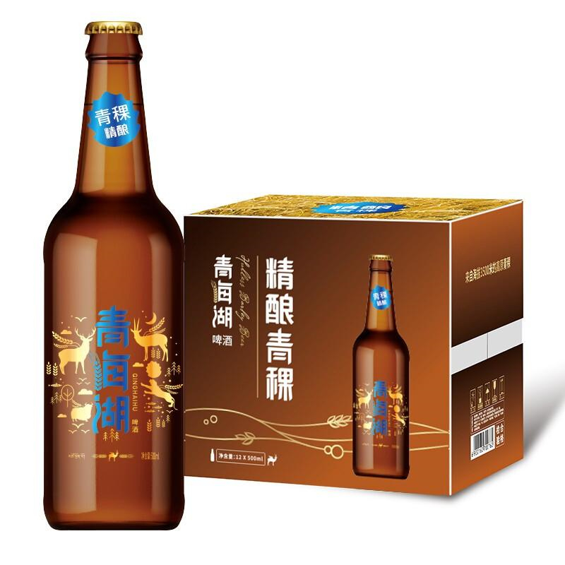 青海湖啤酒  精酿青稞500ml*12 瓶 整箱装（单位：箱）
