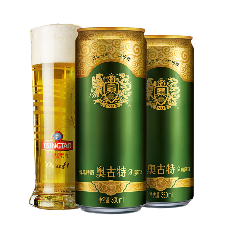 青岛啤酒（TsingTao）奥古特啤酒330ml*24罐（单位：箱）