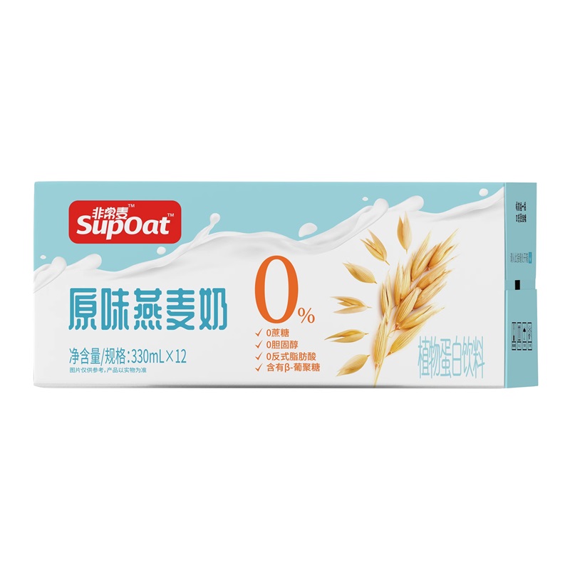 非常麦 原味燕麦奶 植物蛋白饮料 330ml*12瓶（单位：箱）京东快递发货