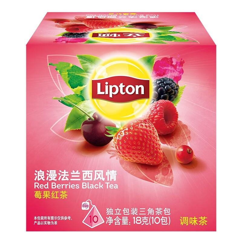 立顿莓果红茶水果茶 独立三角包袋泡茶包 18g*10包（单位：盒）