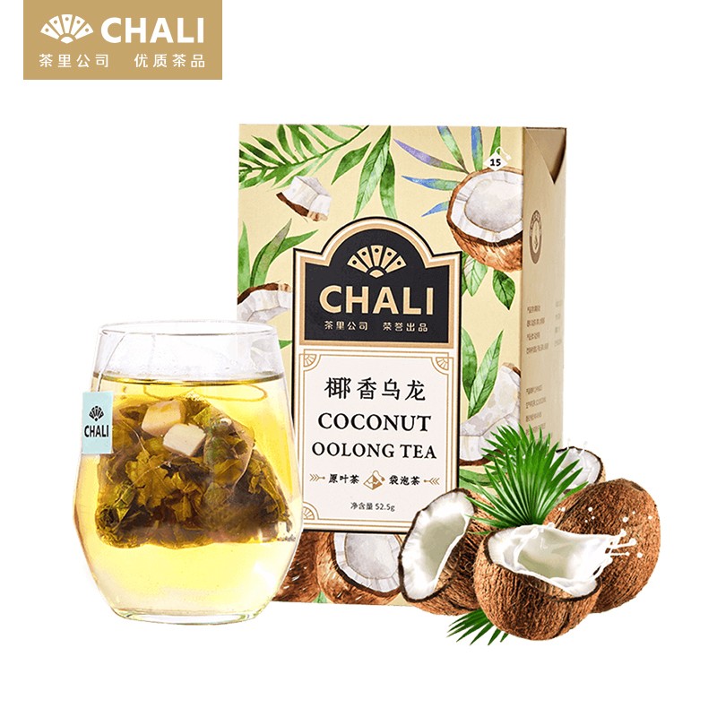 茶里ChaLi椰香乌龙52.5g（单位：盒）